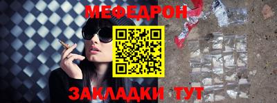 не бодяженный Нарткала