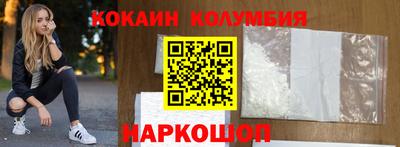 экстази Севастополь