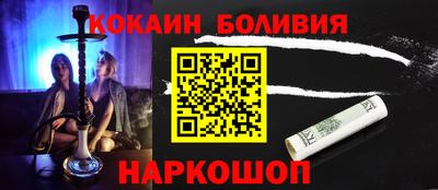 трава Нальчик