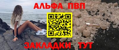не бодяженный Нарткала