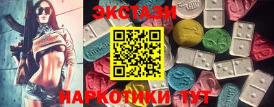 не бодяженный Нарткала