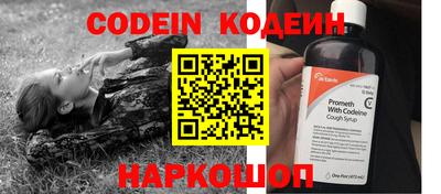 не бодяженный Нарткала