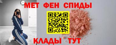марки nbome Свободный