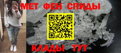 трава Нальчик