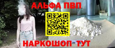не бодяженный Нарткала