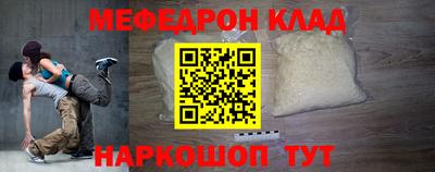 не бодяженный Нарткала