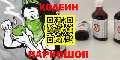 не бодяженный Нарткала